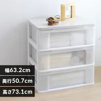 �`�F�X�g 3�i W653P �z���C�g�E�b�h�g�b�v�`�F�X�g