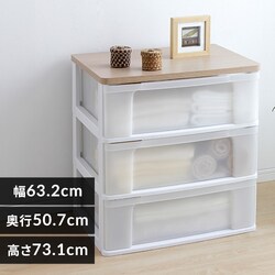 �`�F�X�g 3�i ���[�{�b�N�X �^���X �E�b�h�g�b�v�`�F�X�g W653P �t�����`�I�[�N