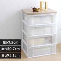 チェスト 5段 収納ボックス タンス ウッドトップチェスト W655P 