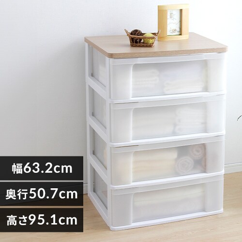 �`�F�X�g 4�i ���[�{�b�N�X �^���X �E�b�h�g�b�v�`�F�X�g W654P �t�����`�I�[�N_0