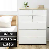 `FXg 5i gݗĊȒP [{bNX ^X }`[X`FXg MU-7234 zCg