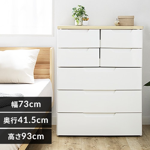 チェスト (チェスト) JapaneseEnglish Dictionary JapaneseClass.jp