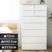 7段～の通販│チェスト・タンス│収納用品│寝具・インテリア 