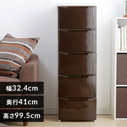 �`�F�X�g 5�i ���[�{�b�N�X �^���X �J���[�R�[�f�B�l�[�g�`�F�X�g �X���� COD-325 �z���C�g�^�u���E���@