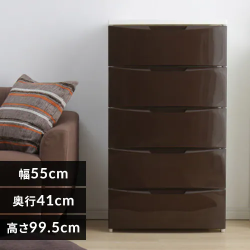 チェスト 5段 収納ボックス タンス カラーコーディネートチェスト レギュラー COD-555 ホワイト/ブラウン_0