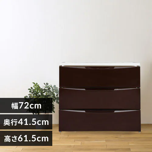 チェスト 3段 収納ボックス タンス カラーコーディネートチェスト ワイド COD-723 ホワイト/ブラウン_0