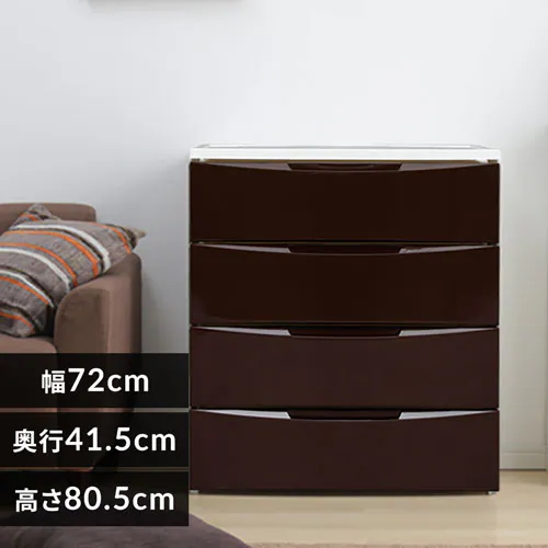 チェスト 4段 収納ボックス タンス カラーコーディネートチェスト ワイド COD-724 ホワイト/ブラウン_0