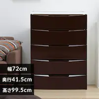 �`�F�X�g 5�i ���[�{�b�N�X �^���X �J���[�R�[�f�B�l�[�g�`�F�X�g ���C�hCOD-725 �z���C�g�^�u���E��