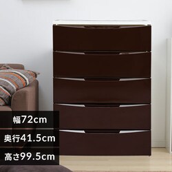 �`�F�X�g 5�i ���[�{�b�N�X �^���X �J���[�R�[�f�B�l�[�g�`�F�X�g ���C�hCOD-725 �z���C�g�^�u���E��