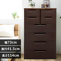 `FXg 6i gݗĊȒP [{bNX ^X }`[X`FXg MU-7244 uE