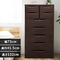 �`�F�X�g 7�i �g�ݗ��ĊȒP ���[�{�b�N�X �^���X �}���`���[�X�`�F�X�g MU-7254 �u���E���@