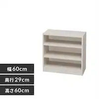 Xy[XtBbgbN(60~s29~60cm) S-SFR6060 ItzCg