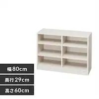 Xy[XtBbgbN(80~s29~60cm) S-SFR6080 ItzCg