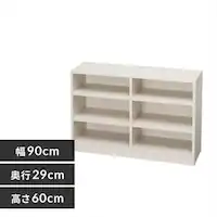 Xy[XtBbgbN(90~s29~60cm) S-SFR6090 ItzCg