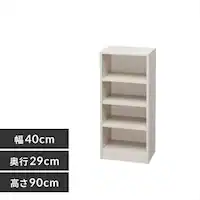 �X�y�[�X�t�B�b�g���b�N(��40�~���s29�~����90cm) S-SFR9040 �I�t�z���C�g