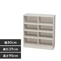 �X�y�[�X�t�B�b�g���b�N(��80�~���s29�~����90cm) S-SFR9080 �I�t�z���C�g�@