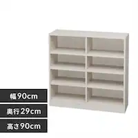 Xy[XtBbgbN(90~s29~90cm) S-SFR9090 ItzCg