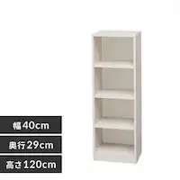 �X�y�[�X�t�B�b�g���b�N(��40�~���s29�~����120cm) S-SFR1240 �I�t�z���C�g 