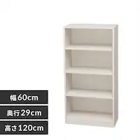 Xy[XtBbgbN(60~s29~120cm) S-SFR1260 ItzCg