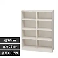 Xy[XtBbgbN(90~s29~120cm) S-SFR1290 ItzCg