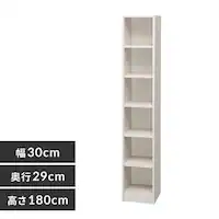 Xy[XtBbgbN(30~s29~180) S-SFR1830 ItzCg