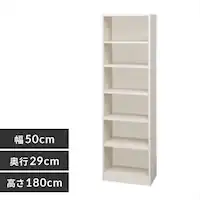 Xy[XtBbgbN(50~s29~180cm) S-SFR1850 ItzCg