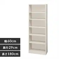 Xy[XtBbgbN(60~s29~180cm) S-SFR1860 ItzCg