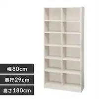 Xy[XtBbgbN(80~s29~180cm) S-SFR1880 ItzCg