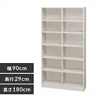 Xy[XtBbgbN(90~s29~180cm) S-SFR1890 ItzCg  