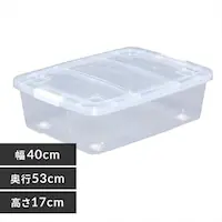 ���[�P�[�X �N���A�^�z���C�g �N���[�[�b�g ���[���\�E�o�b�N���t�� AA-530S 