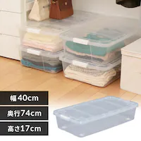 [P[X [{bNX [  40cm LX^[t AA-740S NA/zCg