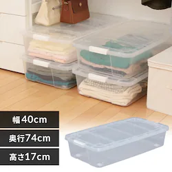 ���[�{�b�N�X ��������[  ��40cm �L���X�^�[�t�� AA-740S �N���A/�z���C�g