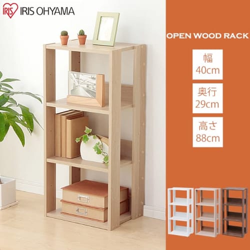 ウッドシェルフの通販│棚・シェルフ│収納家具│リビング家具│アイリスプラザ│アイリスオーヤマ公式通販サイト