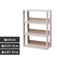 I[vEbhbN 4i OWR-600 i`