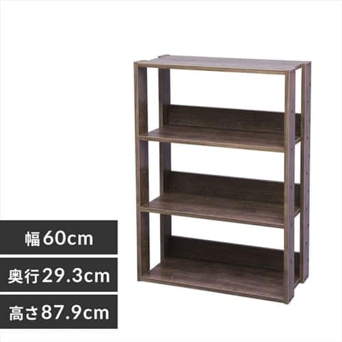 オープンウッドラック 4段 OWR-600 ブラウン K226623 │アイリス
