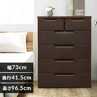 �`�F�X�g 5�i �g�ݗ��ĊȒP ���[�{�b�N�X �^���X �}���`���[�X�`�F�X�g MU-7242 �u���E�� 