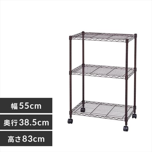 アンティークメタル Amm High 全3色 Kf アイリスプラザ アイリスオーヤマ公式通販サイト