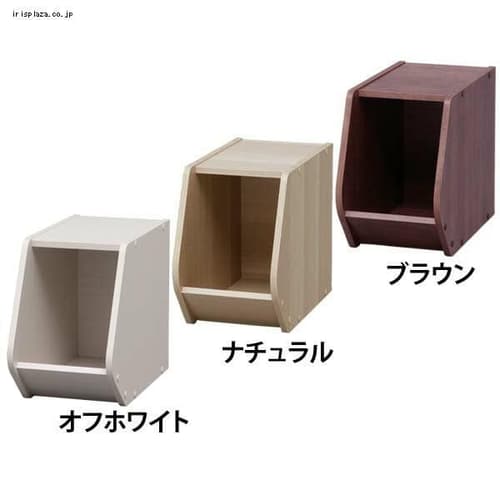 スタックボックス STB−200 全3色 【単品・セット】