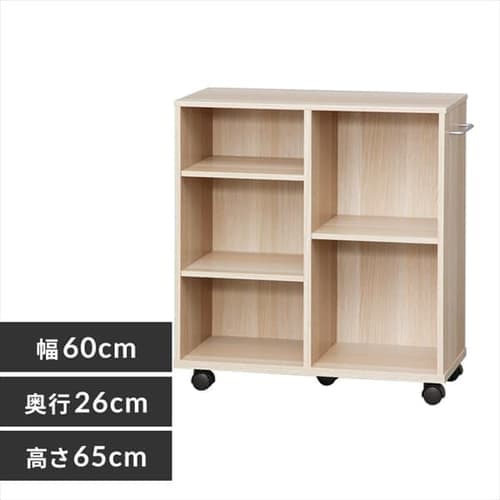 収納カート 全2色