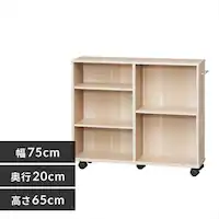 ���[�J�[�g SYR-7520 �i�`������