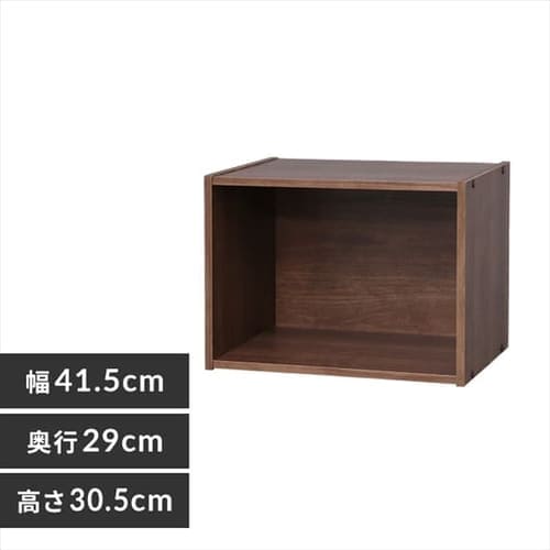 カラーボックス 1段 CX-1 ブラウン K227877 │アイリスプラザ│アイリスオーヤマ公式通販サイト