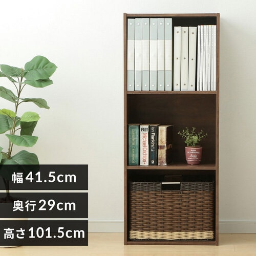 Tekno ③ 箱付き Tekno ③ 箱付き 製品詳細 | 検索結果一覧 | 製品検索 | 製品情報