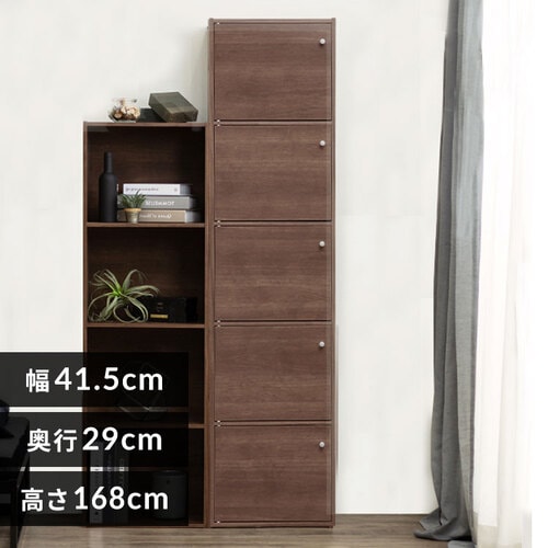 木製扉付】カラーボックス 5段CX-55FD ブラウン K227901 │アイリスプラザ│アイリスオーヤマ公式通販サイト