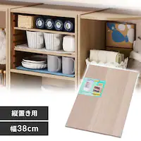 ycupzJ[{bNXpI CXT-38 i`