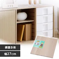 yupzJ[{bNXpI CXT-27 i` 