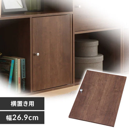 �ǉ����i�T���l�C��