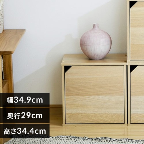 販売終了】たてよこ使える A4 カラーボックス 3段 CABR-1140