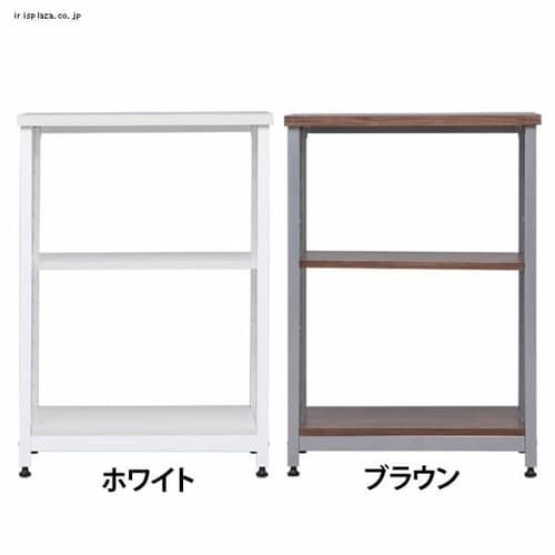 メッシュオープンラック MOR-5508 全2色