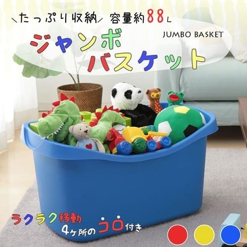 W{oXPbg JMB-7545 S3F