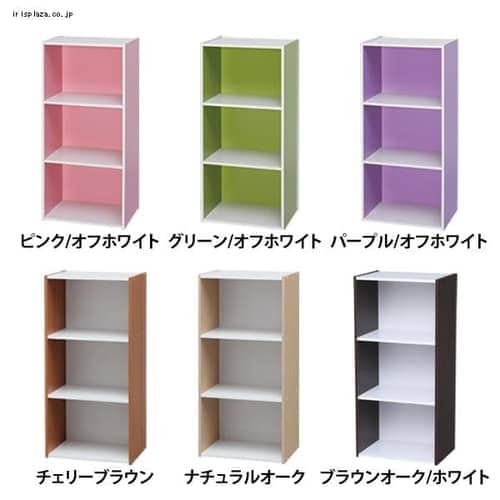 �y2�Z�b�g�z�J���[�{�b�N�X(CB�{�b�N�X) CX-3 �u���E���I�[�N/�z���C�g